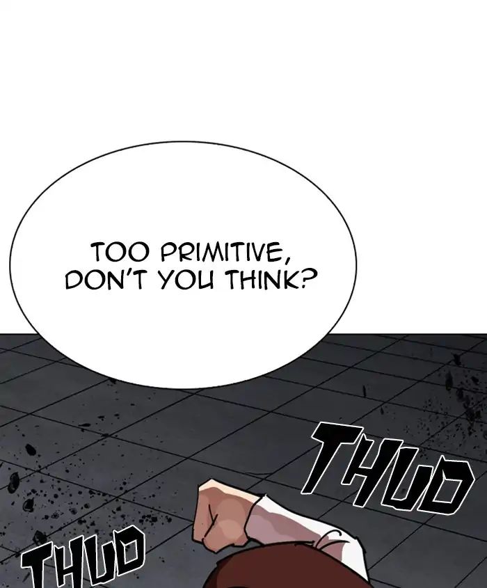 Lookism - Chapter 241: Ep. 241: Eli Jang (10)