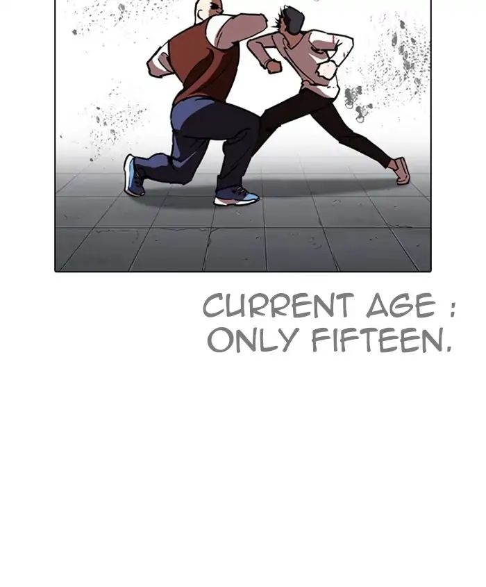 Lookism - Chapter 241: Ep. 241: Eli Jang (10)