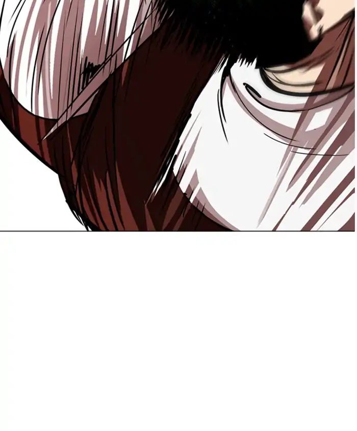 Lookism - Chapter 241: Ep. 241: Eli Jang (10)