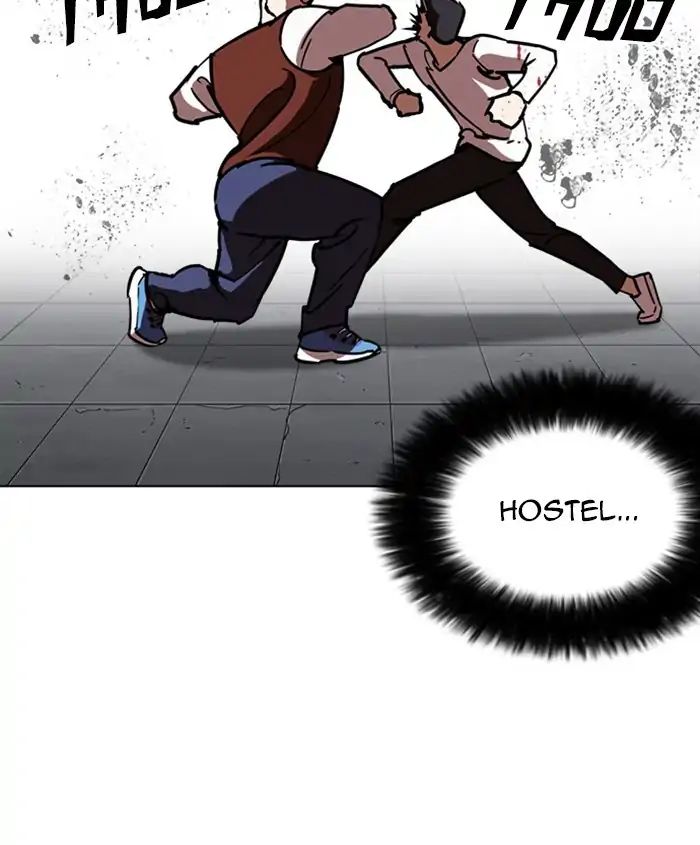 Lookism - Chapter 241: Ep. 241: Eli Jang (10)