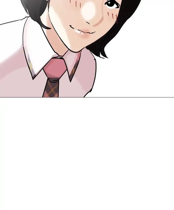 Lookism - Chapter 241: Ep. 241: Eli Jang (10)