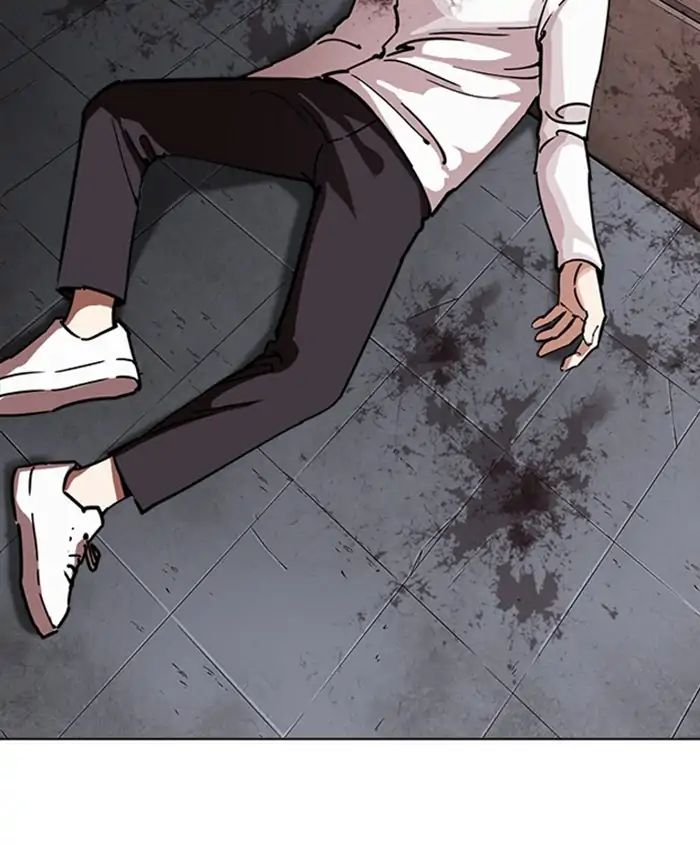 Lookism - Chapter 241: Ep. 241: Eli Jang (10)