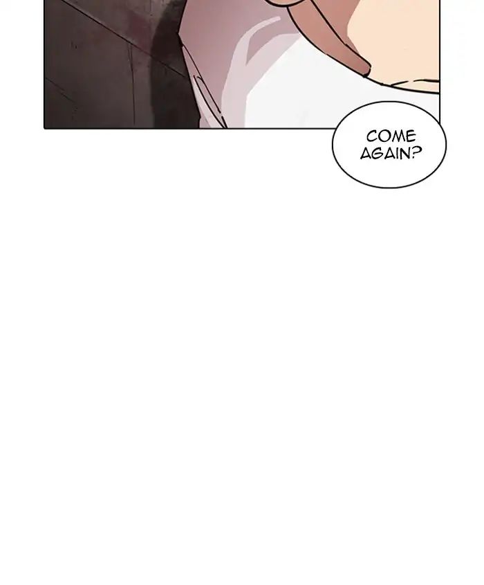 Lookism - Chapter 241: Ep. 241: Eli Jang (10)