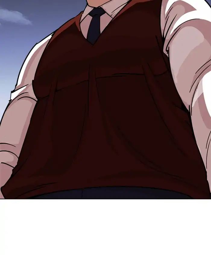 Lookism - Chapter 241: Ep. 241: Eli Jang (10)