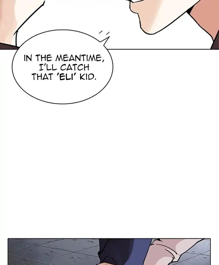 Lookism - Chapter 241: Ep. 241: Eli Jang (10)