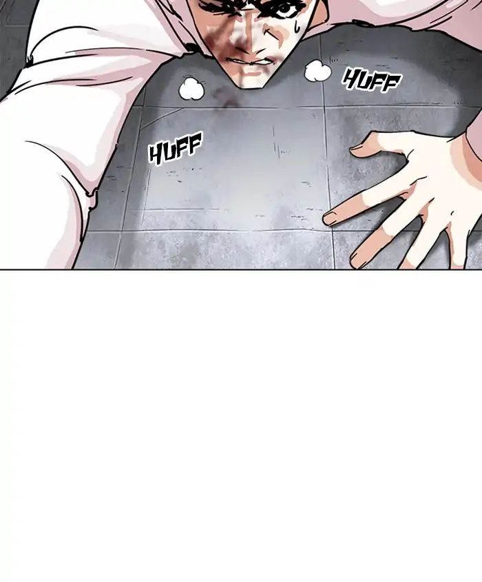 Lookism - Chapter 241: Ep. 241: Eli Jang (10)