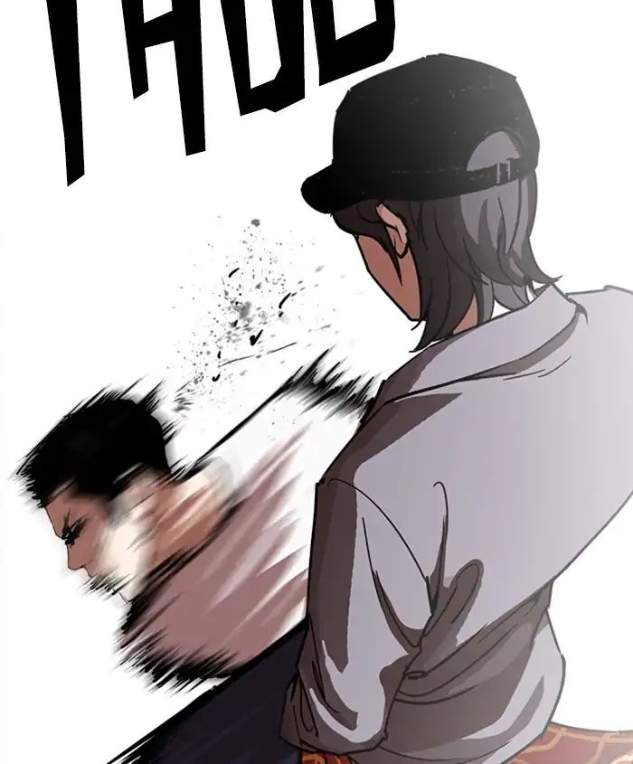 Lookism - Chapter 241: Ep. 241: Eli Jang (10)