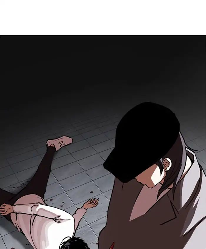 Lookism - Chapter 241: Ep. 241: Eli Jang (10)