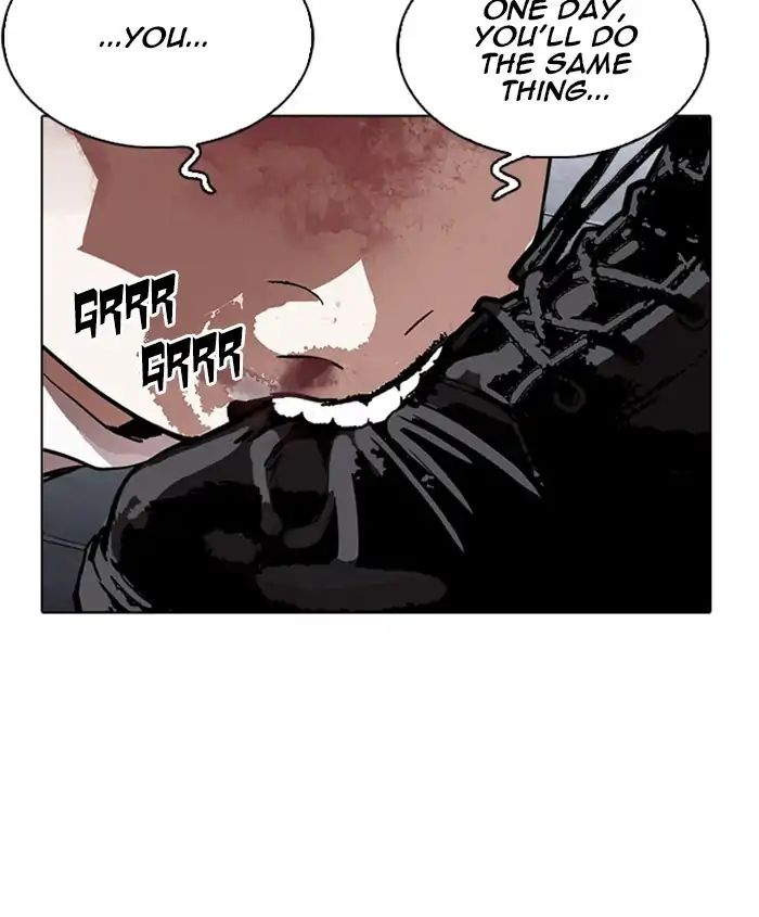 Lookism - Chapter 241: Ep. 241: Eli Jang (10)