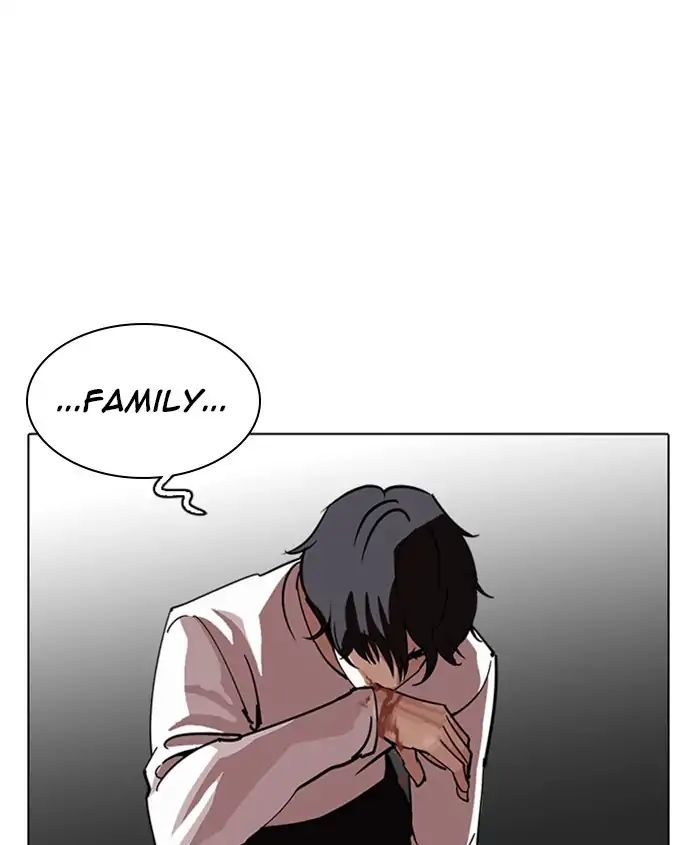 Lookism - Chapter 241: Ep. 241: Eli Jang (10)