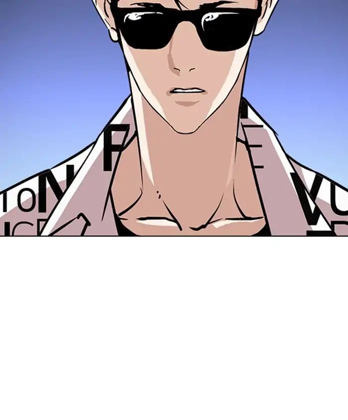 Lookism - Chapter 241: Ep. 241: Eli Jang (10)