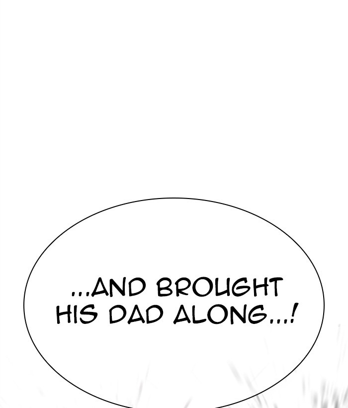 Lookism - Chapter 304: Ep. 304: Jake Kim (3)