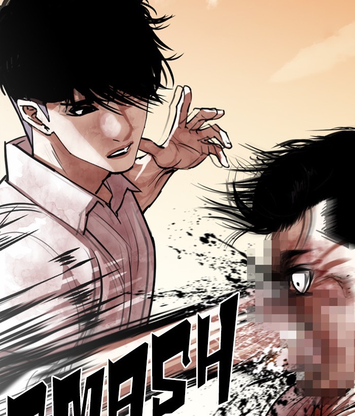 Lookism - Chapter 304: Ep. 304: Jake Kim (3)