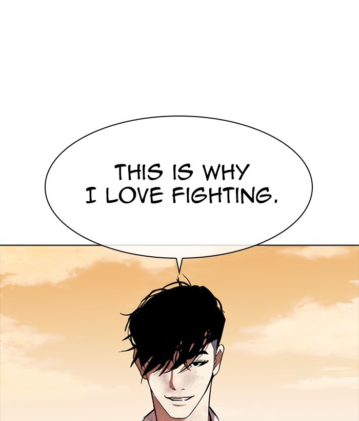 Lookism - Chapter 304: Ep. 304: Jake Kim (3)