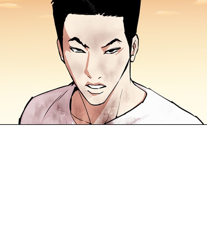 Lookism - Chapter 304: Ep. 304: Jake Kim (3)