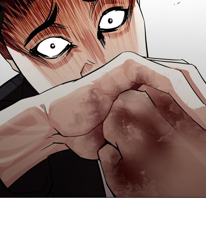 Lookism - Chapter 304: Ep. 304: Jake Kim (3)