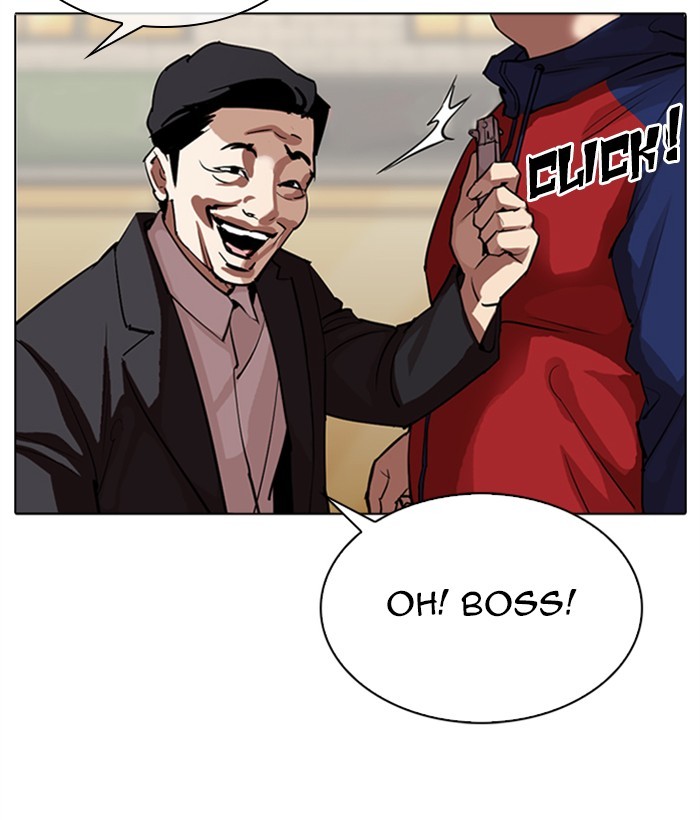 Lookism - Chapter 304: Ep. 304: Jake Kim (3)