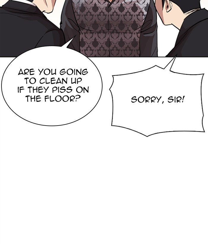 Lookism - Chapter 304: Ep. 304: Jake Kim (3)