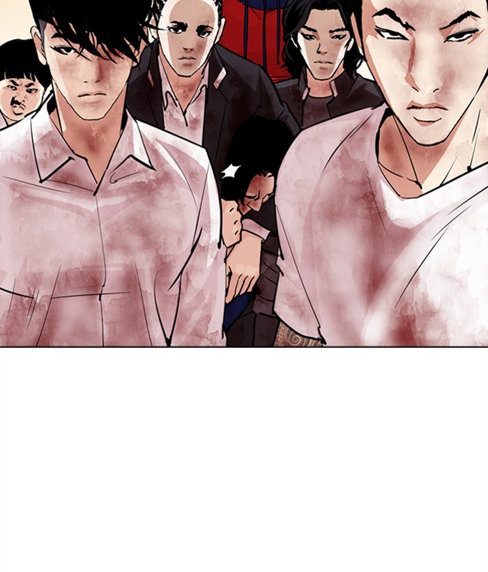 Lookism - Chapter 304: Ep. 304: Jake Kim (3)