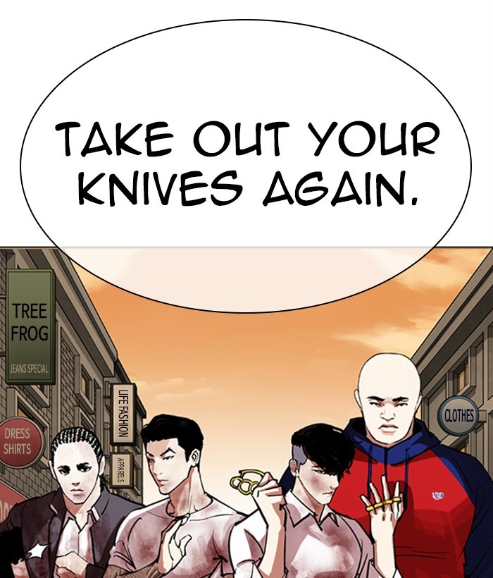 Lookism - Chapter 304: Ep. 304: Jake Kim (3)