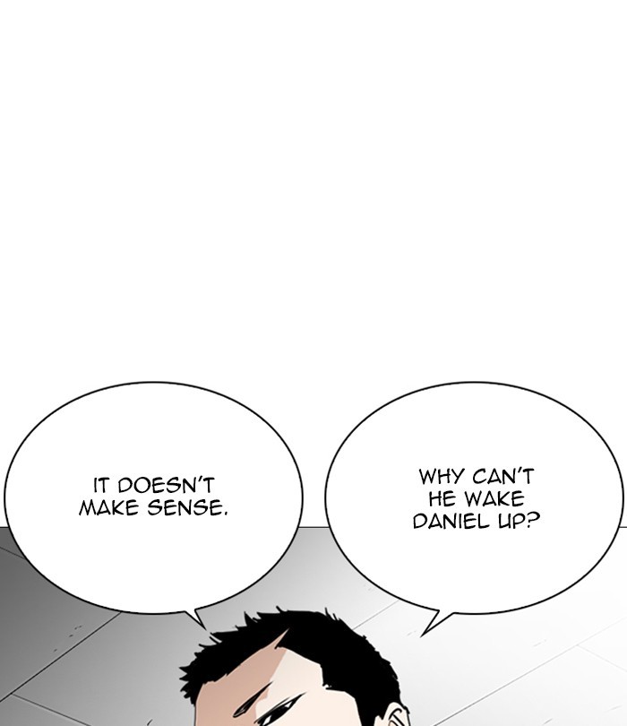 Lookism - Chapter 250: Ep. 250: Wuthering J High School (1)