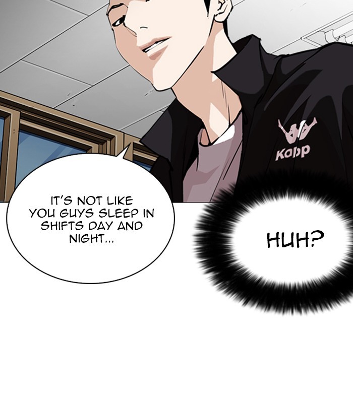 Lookism - Chapter 250: Ep. 250: Wuthering J High School (1)