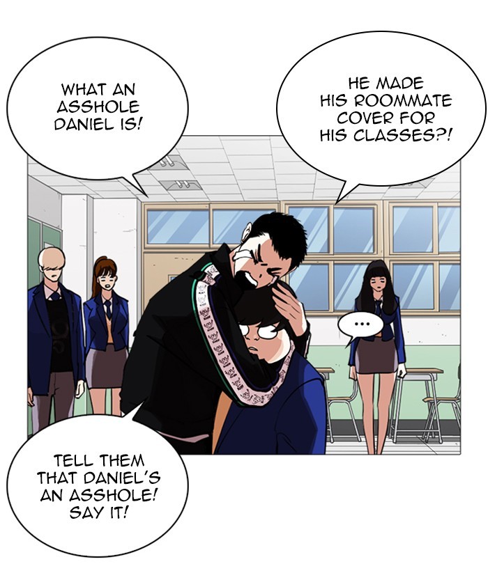 Lookism - Chapter 250: Ep. 250: Wuthering J High School (1)