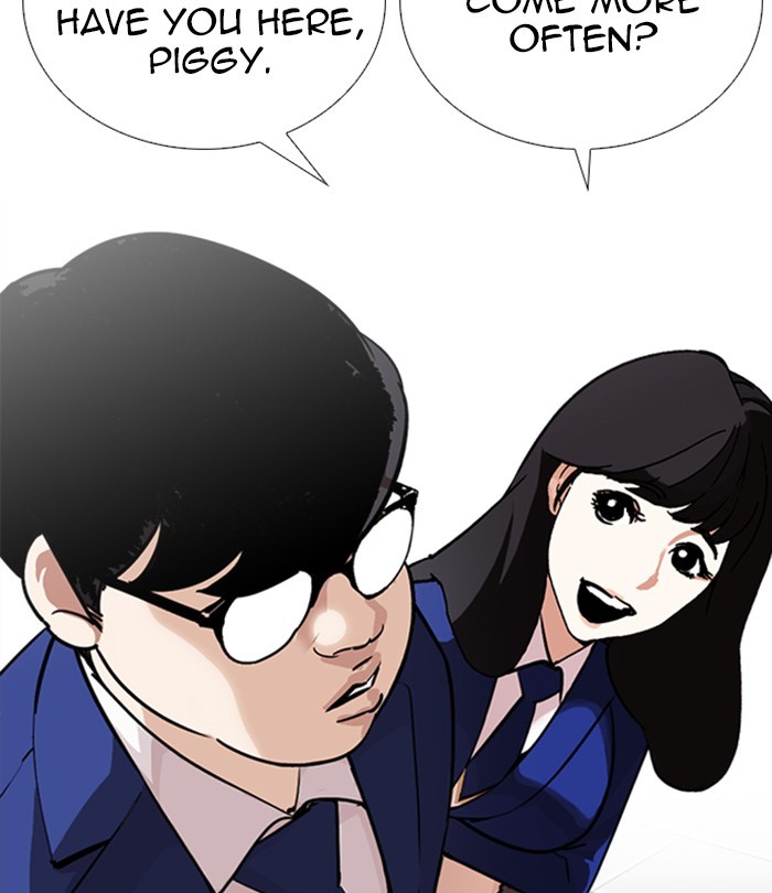 Lookism - Chapter 250: Ep. 250: Wuthering J High School (1)