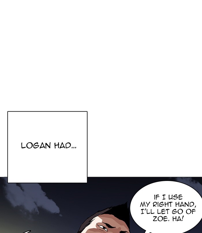 Lookism - Chapter 250: Ep. 250: Wuthering J High School (1)