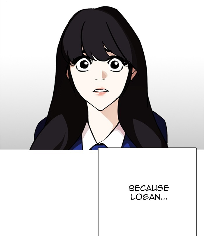 Lookism - Chapter 250: Ep. 250: Wuthering J High School (1)