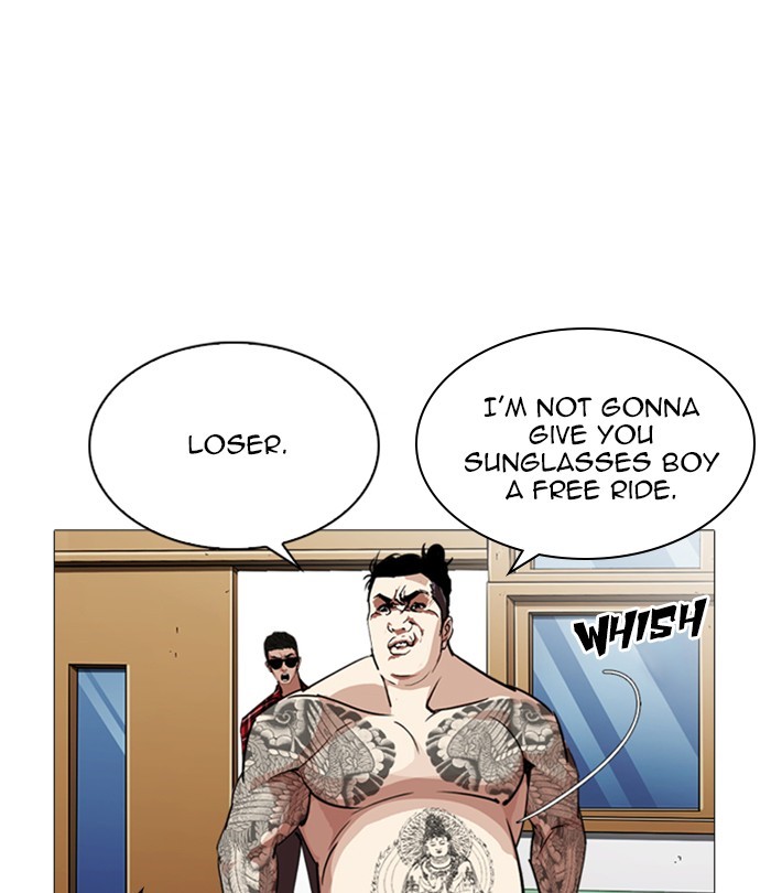 Lookism - Chapter 250: Ep. 250: Wuthering J High School (1)