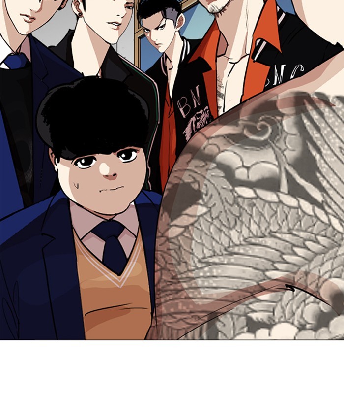 Lookism - Chapter 250: Ep. 250: Wuthering J High School (1)