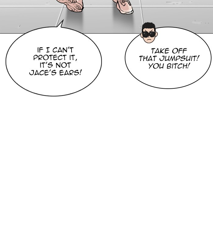 Lookism - Chapter 250: Ep. 250: Wuthering J High School (1)