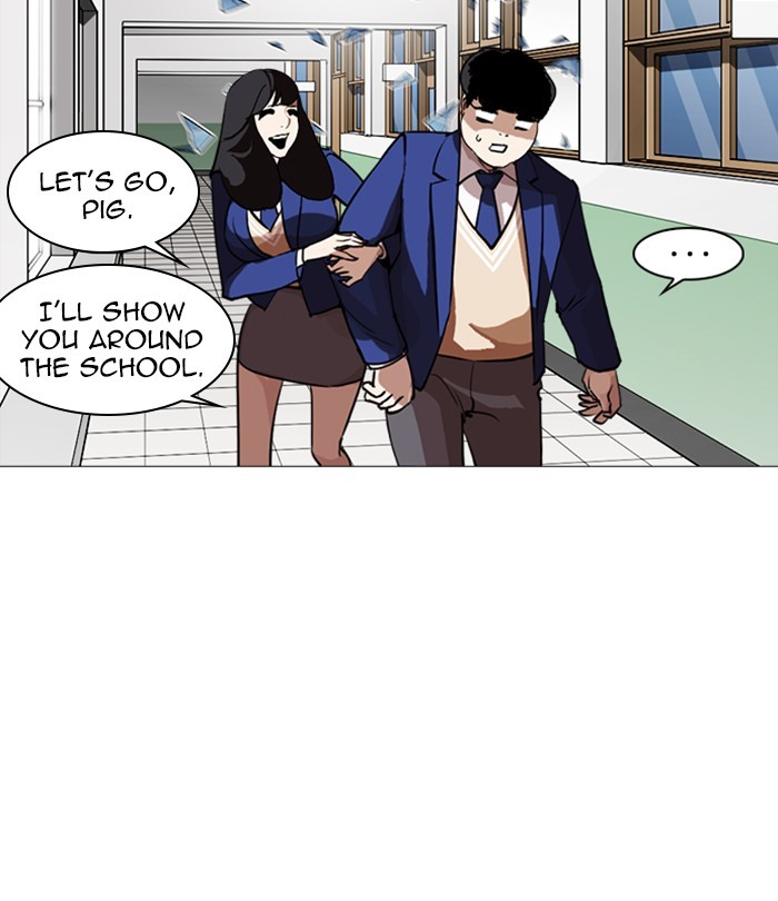 Lookism - Chapter 250: Ep. 250: Wuthering J High School (1)