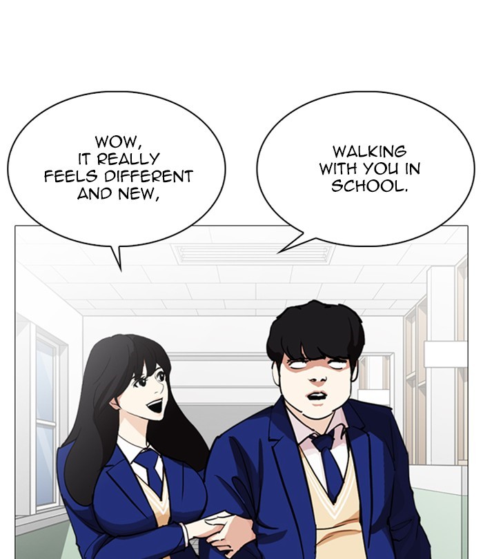 Lookism - Chapter 250: Ep. 250: Wuthering J High School (1)