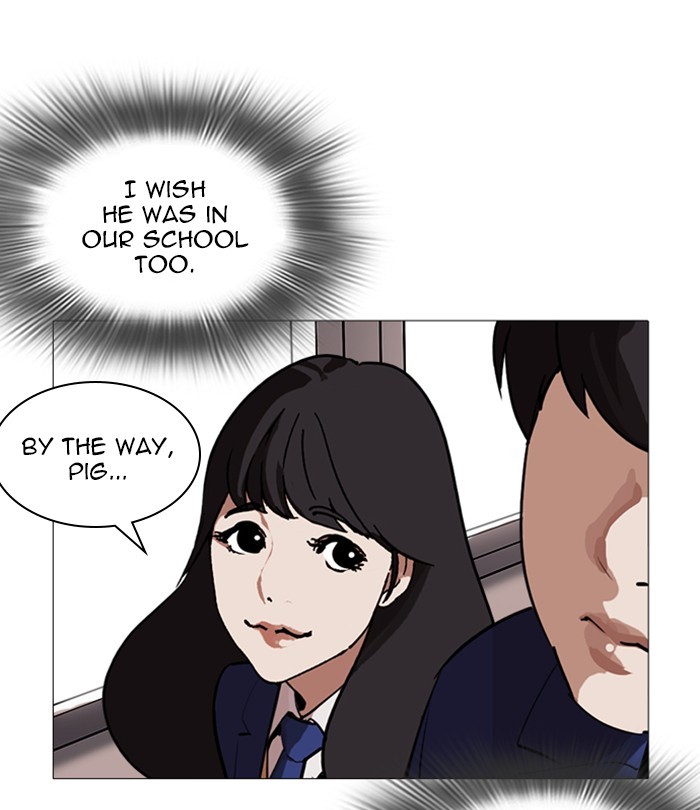 Lookism - Chapter 250: Ep. 250: Wuthering J High School (1)