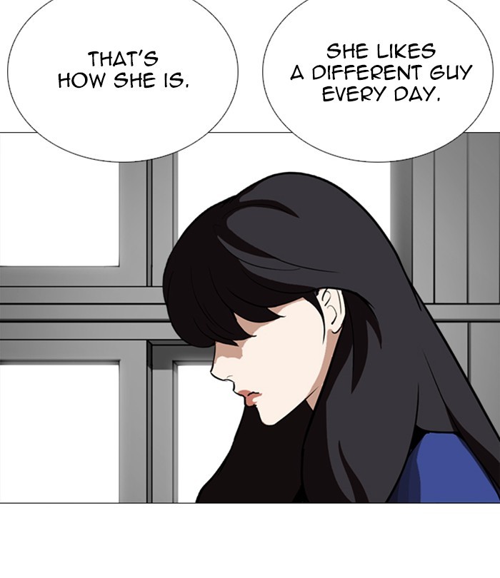 Lookism - Chapter 250: Ep. 250: Wuthering J High School (1)