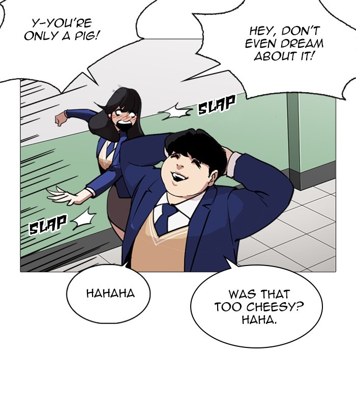 Lookism - Chapter 250: Ep. 250: Wuthering J High School (1)