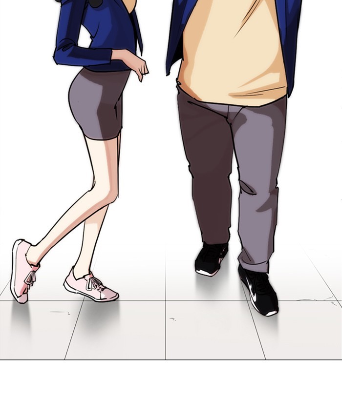 Lookism - Chapter 250: Ep. 250: Wuthering J High School (1)