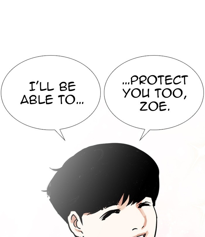 Lookism - Chapter 250: Ep. 250: Wuthering J High School (1)