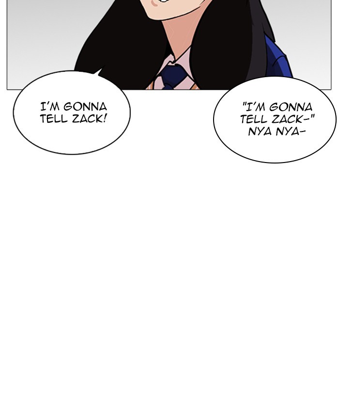 Lookism - Chapter 250: Ep. 250: Wuthering J High School (1)