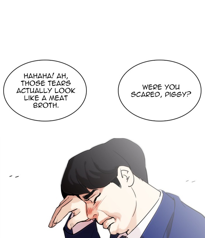 Lookism - Chapter 250: Ep. 250: Wuthering J High School (1)