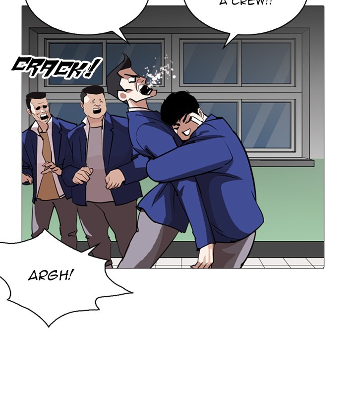 Lookism - Chapter 250: Ep. 250: Wuthering J High School (1)