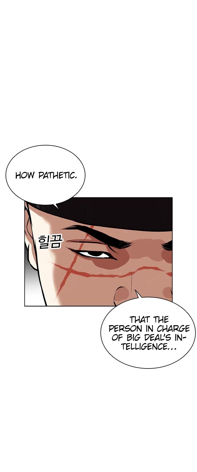 Lookism - Chapter 479