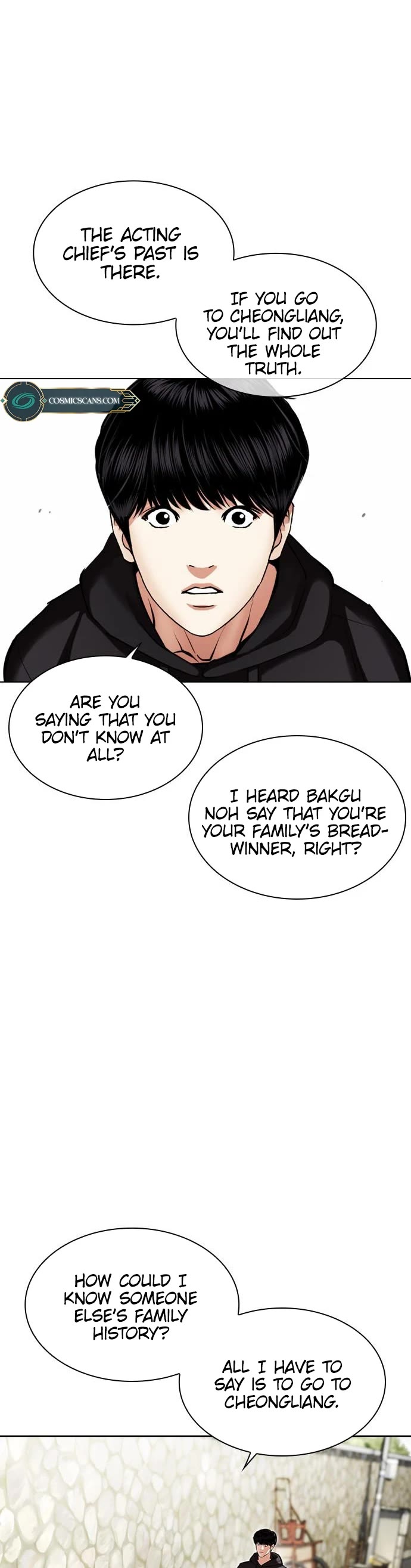 Lookism - Chapter 479