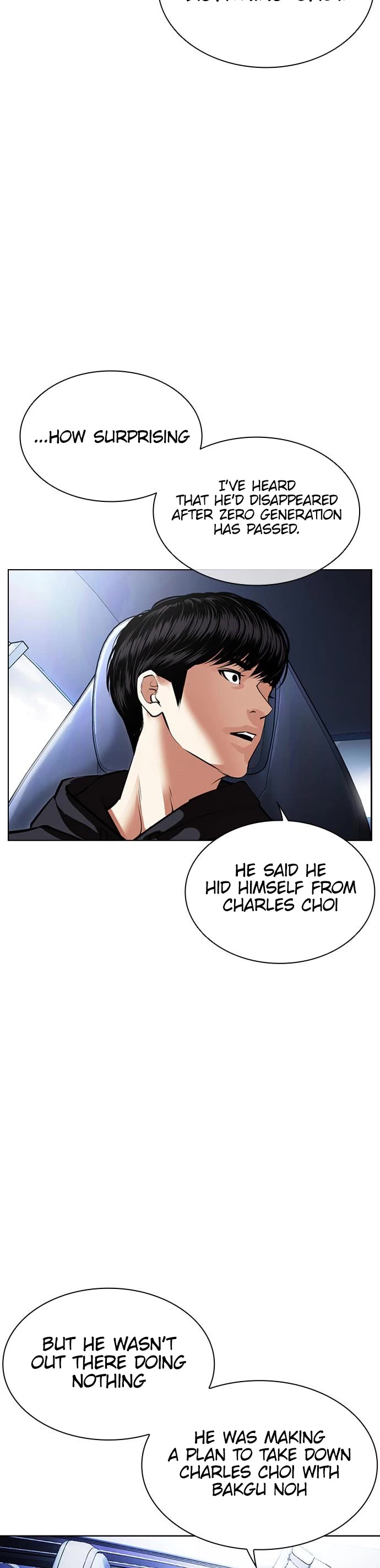 Lookism - Chapter 479