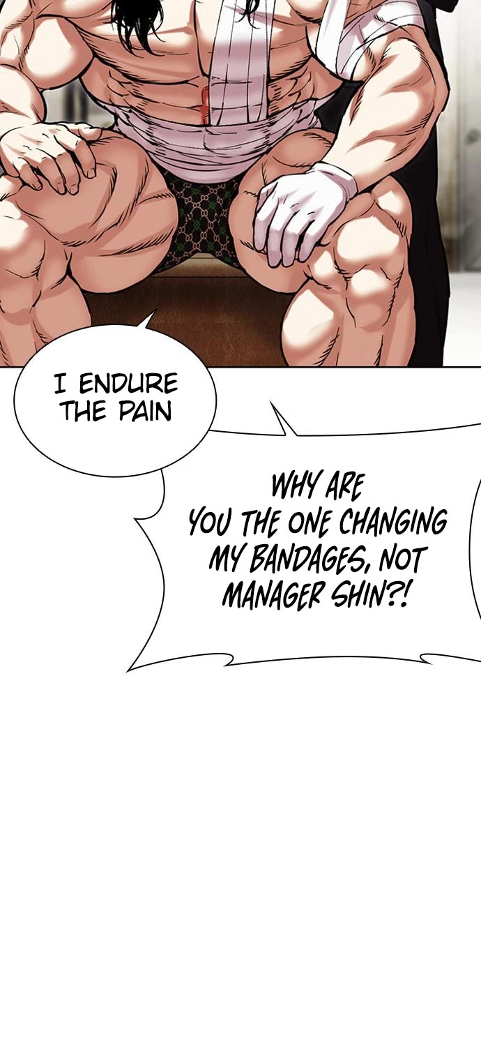 Lookism - Chapter 479