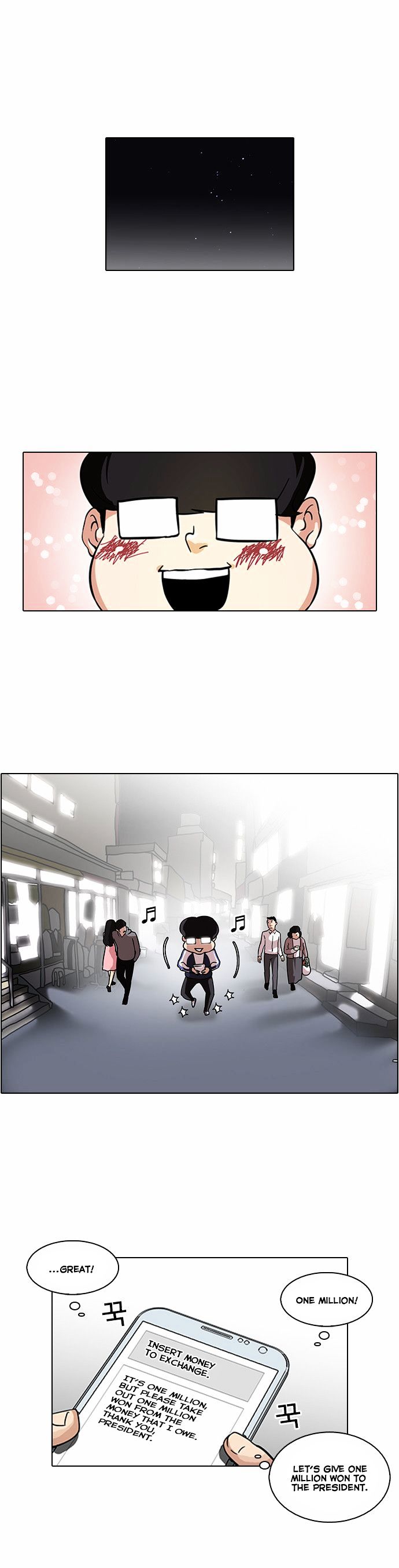 Lookism - Chapter 87 : Illegal Toto [04]