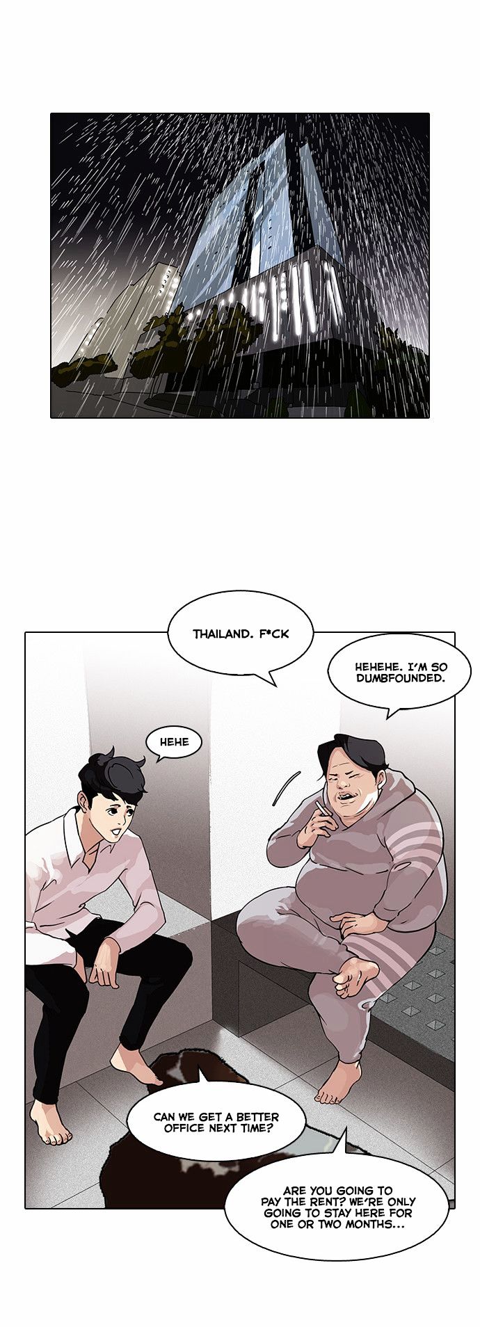 Lookism - Chapter 87 : Illegal Toto [04]