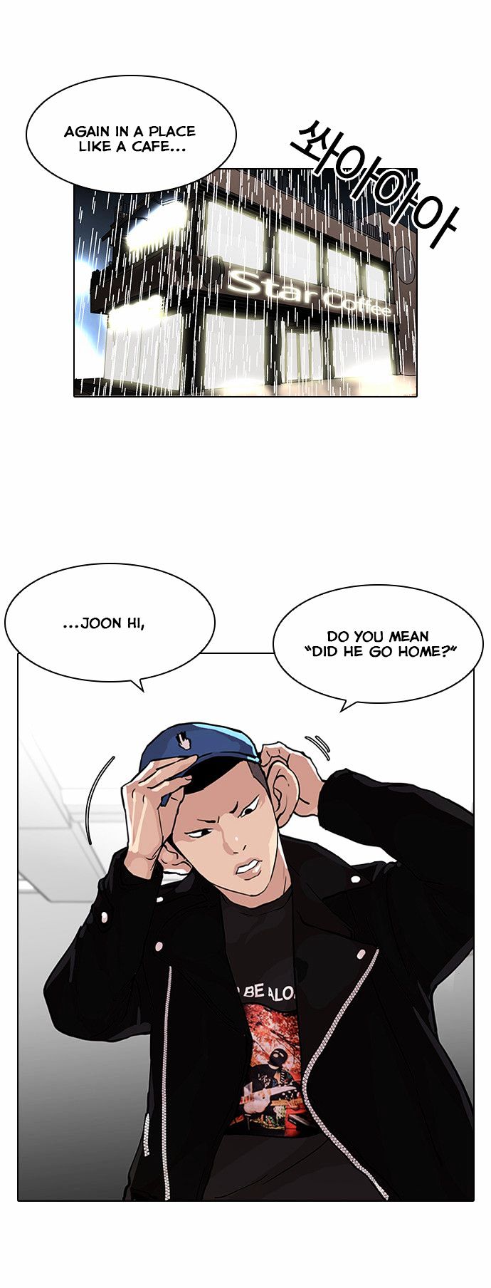 Lookism - Chapter 87 : Illegal Toto [04]